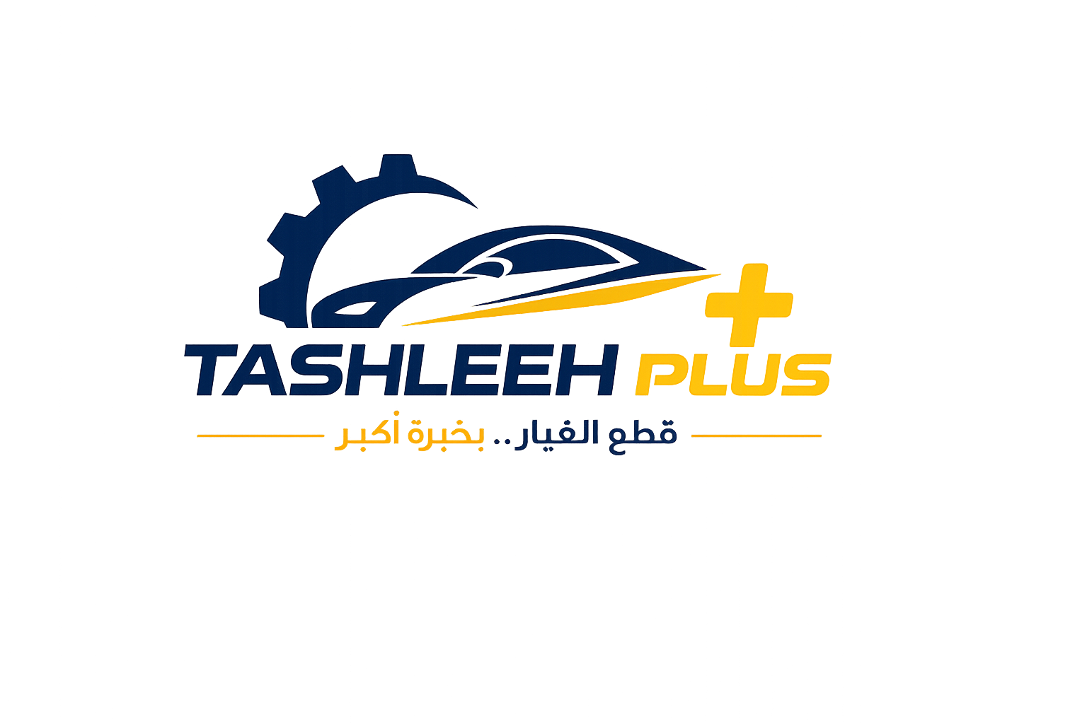 TashleehPlus